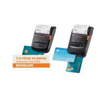 SPP-R210